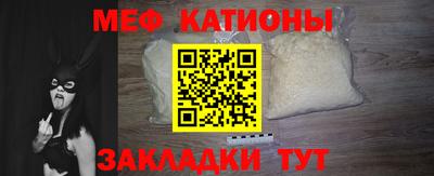 прущие грибы Бузулук