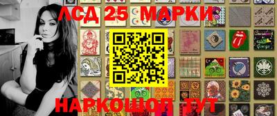 крисы Будённовск