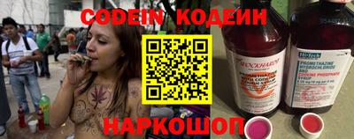 прущие грибы Бузулук