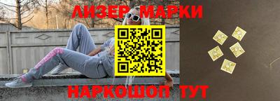 прущие грибы Бузулук