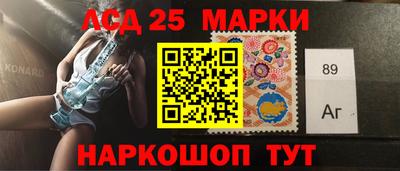 кокаин Бугуруслан