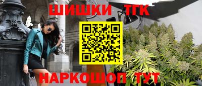 прущие грибы Бузулук