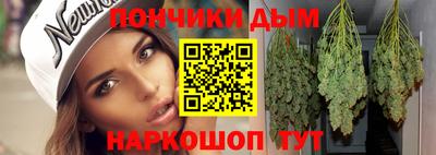 кокаин Бугуруслан