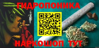 кокаин Бугуруслан