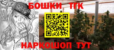 кокаин Бугуруслан