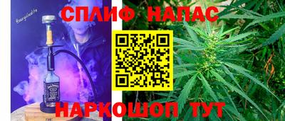 кокаин Бугуруслан