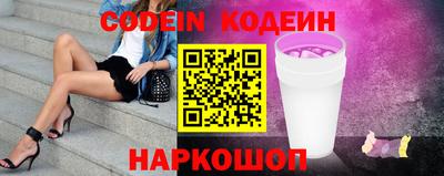 кокаин Бугуруслан