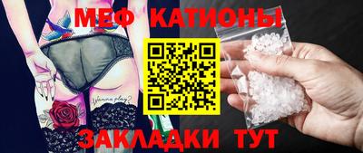 крисы Будённовск